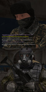 27. Собака-победила-15.jpg