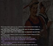 жопоебля8.jpg