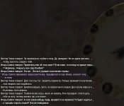 жопоебля9.jpg