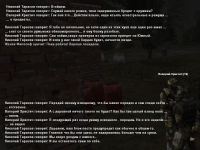 CC-7.png
