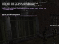 CC-8.png