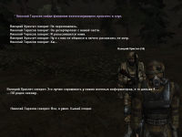 CC-9.png