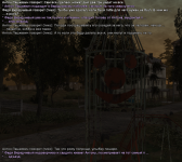 e7.png