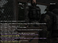 1681646891662.png