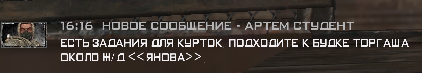 1681657386919.png