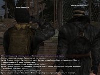1681657445843.png