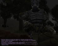 в8.png