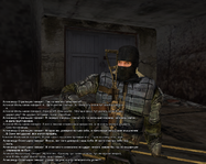ф8.png