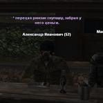 1681921086888.png