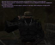 382.png