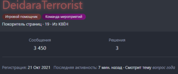 1682453805061.png