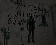 sa-mp-372.png