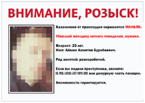 на топик.png