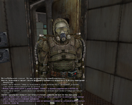 м8.png
