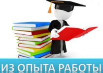Opera Снимок_2023-05-06_075931_yandex.ru.png