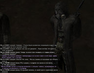 грех 25.jpg