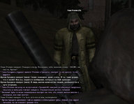 грех 30.jpg