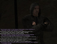 грех 31.jpg