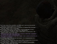грех 32.jpg