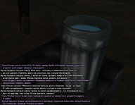 грех 33.jpg