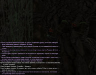 грех 40.jpg