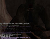 грех 41.jpg