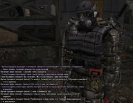 грех 42.jpg