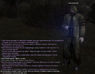 грех 46.jpg