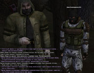 грех 47.jpg