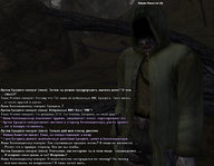 грех 49.jpg