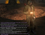 грех 55.jpg