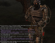 грех 56.jpg