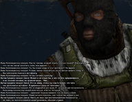 грех 66.jpg