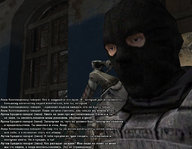 грех 67.jpg