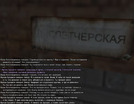 грех 68.jpg
