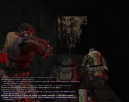 ы32.png