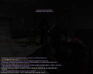 ы34.png