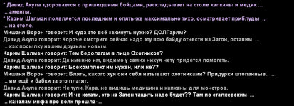 168.jpg