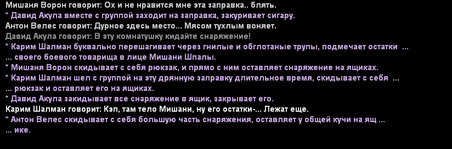 172.jpg