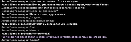 184.jpg
