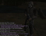 грех 120.jpg