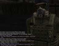 грех 121.jpg