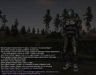 грех 123.jpg