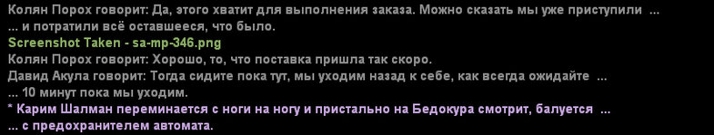 196.jpg