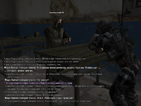 сс2-восстановлено.png