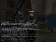 сс4.png