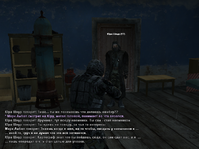 сс12.png