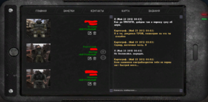 сс20.png