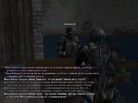 сс1.png