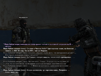 сс2.png